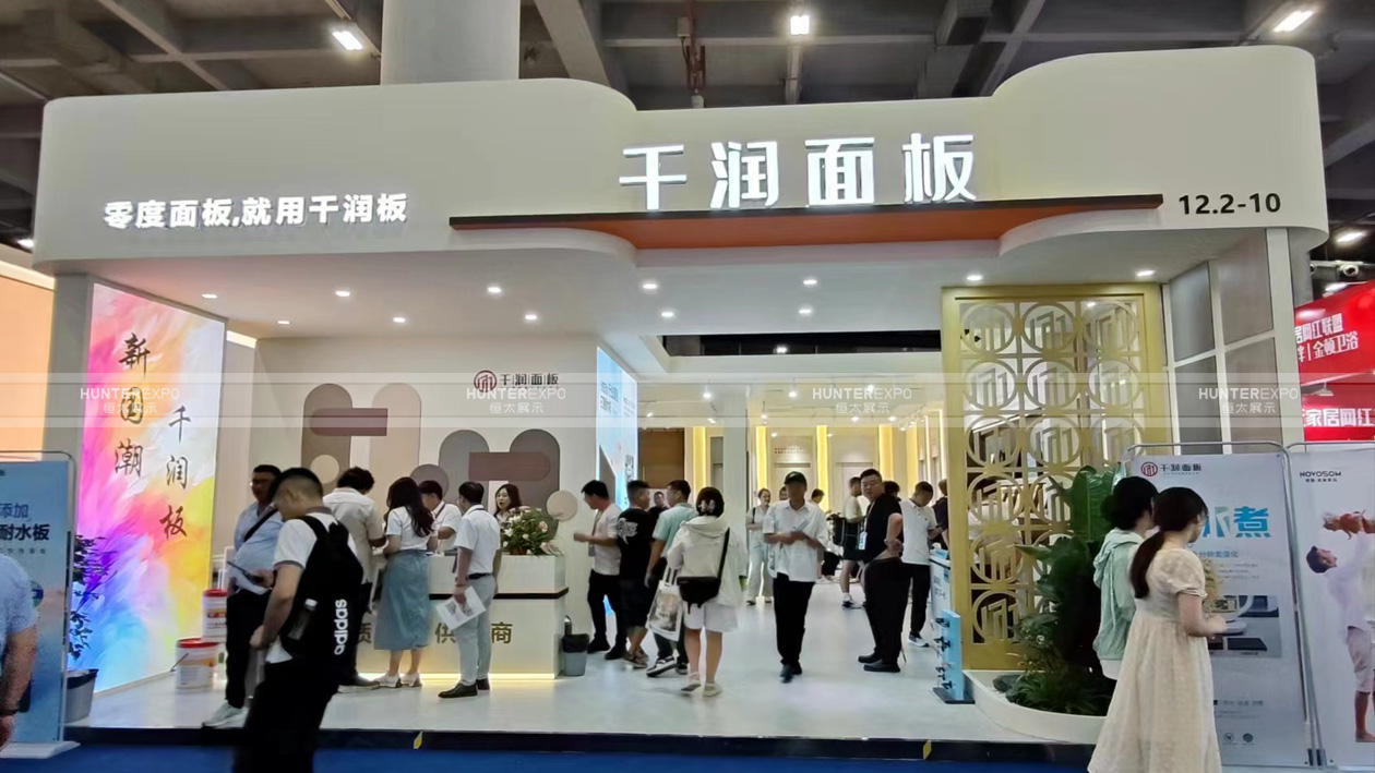 千潤(rùn)新材